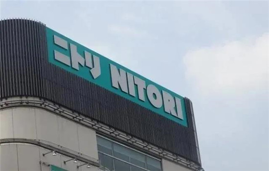 日前，日本第七大家居购物中心 Shimachu（岛忠）接受了日本家居零售巨头 Nitori Holdings（尼达利）的公开收购要约。