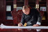 2020年，浙江省东阳市华厦·大不同红木家具有限公司大不同红木（以下简称：华厦·大不同）成功获评浙江制造“品”字标企业。