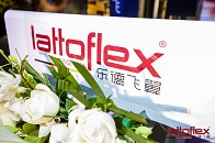 12月12日，Lattoflex乐德飞翼北京国际馆在居然之家（北四环店）家之尊隆重开业！作为一个科技睡眠品牌，Lattoflex乐德飞翼集合了科学、设计、艺术、...