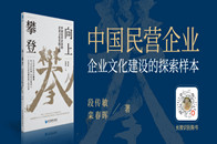 BBC最佳纪录片《人生七年》采访了14个7岁的孩子，每隔7年观测他们的人生轨迹，人们发现，每七年都是人生的转折点，他们的人生的走向，往往都被这七年的经历所决定。...