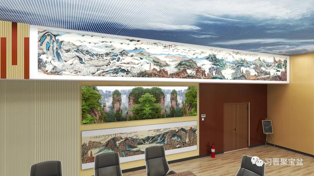这是刚完成的吸音巨画，在广州新境界公司研发成功！这是艺术与技术的结合。最上面的一张，由习晋绘制的四季聚宝盆山水画作品：长10.73米，高1.43米。图片中最下面...