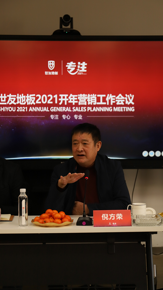 金牛踏蹄而来，新的2021年中国迎来“十四五”规划的开局之年开启以国内大循环为主体、国内国际双循环相互促进的新发展格局它将激发出新的更大市场潜力为国运留下广阔的...