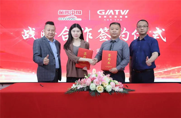 2021年3月15日，金牌天纬陶瓷与CCTV《品牌中国》战略合作签约授牌仪式在北京顺利举行。金牌天纬陶瓷总经理张杰满先生代表品牌签署战略合作协议，CCTV《品牌...