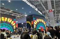 中国家电及消费电子博览会（AWE），全球三大家电与消费电子展之一，一直是家电和消费电子领域最值得期待的科技盛宴之一。在经历了2020年的停摆后，AWE2021终...