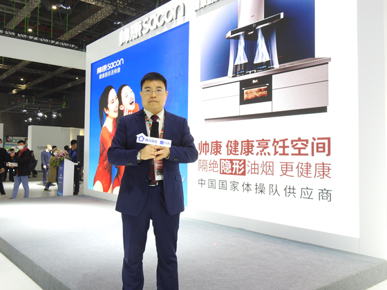 2021年3月23-25日，为期三天的中国家电及消费电子博览会（英文简称：AWE），于上海国家会展中心隆重举行。这届展会吸引了数千户智能家居与家电行业品牌商云集...