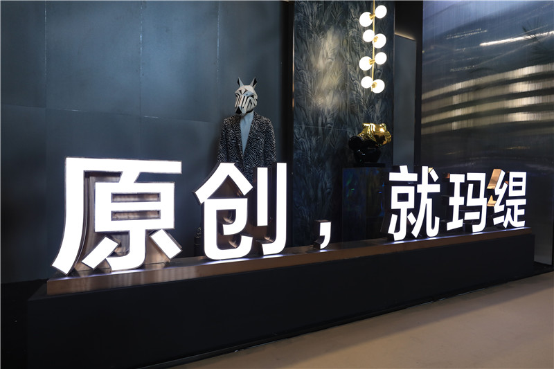 2021年3月24日，第23届上海建博会在上海虹桥国家会展中心正式拉开帷幕。