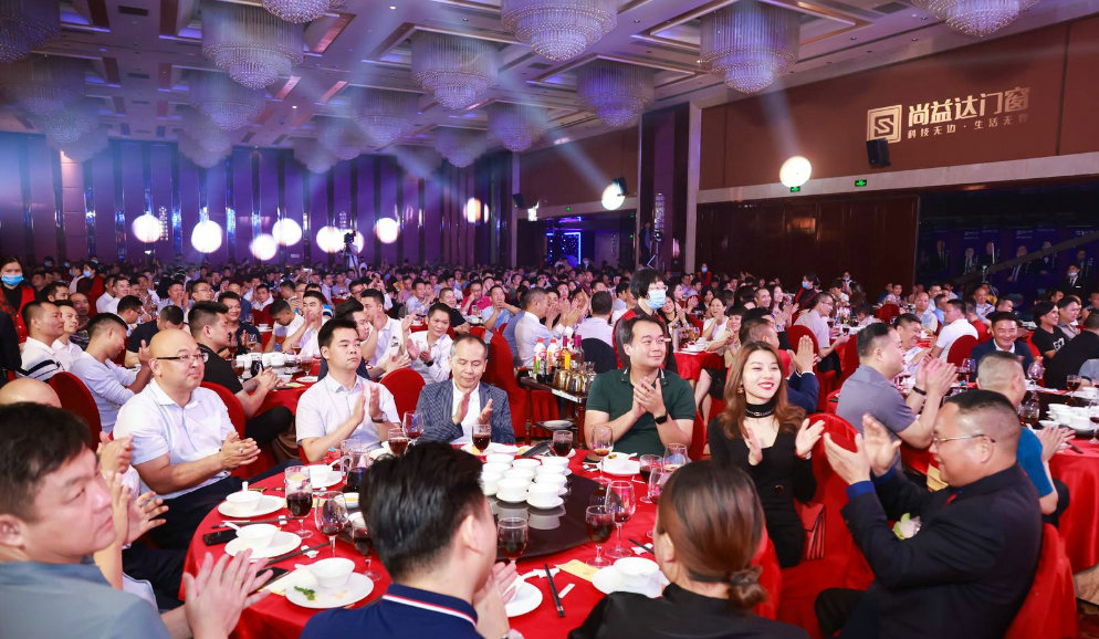 2021年4月12日-13日，“十载腾飞·尚无止境”尚益达2021营销峰会暨十周年庆典在佛山富林朗悦酒店隆重举行。