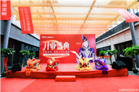 2021年6月26日，合建装饰·旗舰店是继合建装饰·总店重装开业一周年之际落户到了通惠河畔的通惠梵石中心。