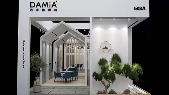 DAMIA（达米雅磁砖）经过8年国内运营的沉淀，2021厚积薄发，加快品牌的建设与设定更高的品牌高度，为品牌新一轮的发展奠定坚实的基础。