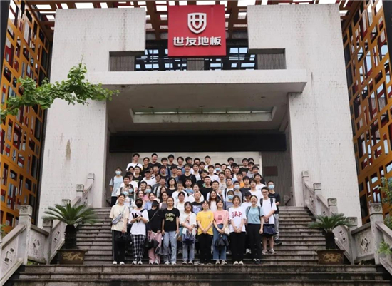 7月9日，浙江农林大学师生代表莅临世友木业总部参观学习，师生们先后参观了世友木业总部及世友智能家居产业园，在愉快的沟通氛围中，同学们对木业生产和世友质量有了更深...