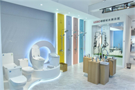 联塑卫浴带着新产品、新技术亮相广州建博会。