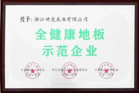 近日，南京等地的新冠疫情牵动着全国人民的心全社会面对疫情的反复发出了共同的“灵魂拷问”：我们的健康“堡垒”在哪里？走遍世界，家才是健康的“堡垒”反复的疫情，让人...