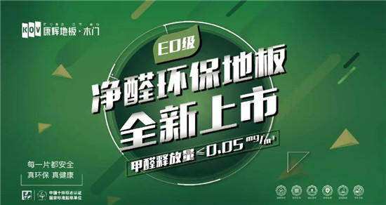 儿童房是孩子的秘密基地，是陪伴孩子成长的空间。为了让孩子健康快乐的成长，父母总是力所能及地给孩子提供最好的，在装修的时候父母也都希望给孩子一个充满童真的房间。但...