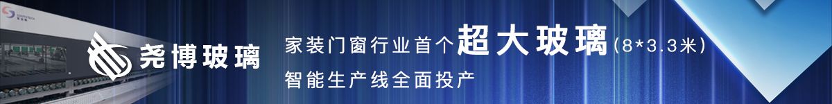 尧博