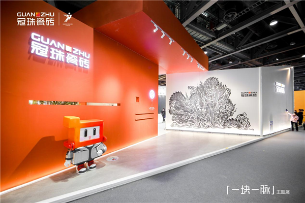 12月9日，广州设计周×冠珠「一块一脉」主题展如期举行。