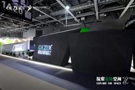 以设计赋能，以“探索未知空间Z”为主题，欧哲门窗双展台联动，隆重亮相2021广州设计周，多面诠释高品质生活美学！01双展台豪华阵容演绎不凡创新实力OEZER O...