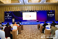 12月13日，第12届中国红木家具品牌峰会在广州盛大举行。江苏南通雅晟红木家俱有限公司实力荣膺“2021红木家具十大新中式品牌”称号。