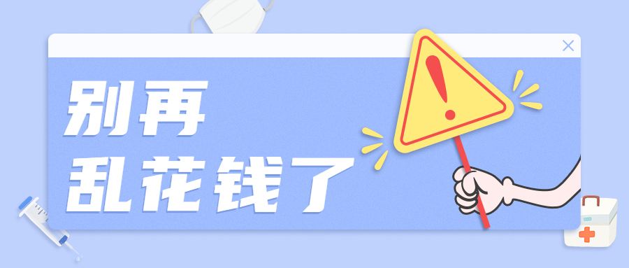 搬新家装新房，地暖虽然已经成为一种“标配”。但有很多朋友对于它的认识仍然不是很清楚，导致安装过程中犹豫不决，怕被坑，被忽悠。今天小编就给大家讲讲，如何在装地暖时...