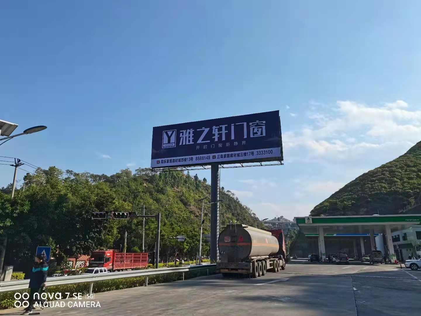 雅之轩门窗优秀经销商访谈|攀枝花专卖店罗霄：加入雅之轩后从此走上了品牌经营之路