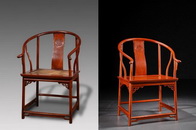 陈增弼先生曾评价：《恭王府寿字纹圈椅》是明代传世的众多圈椅中设计最成功的一件，堪称明式圈椅的标准器。