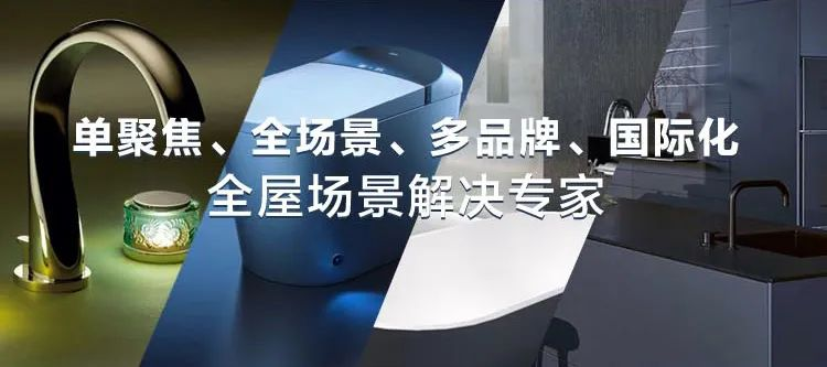 3月28日，2022九牧全球最强招商大会举行，九牧零售、九牧定制、精选五金、家装渠道、商用渠道、集吊高定、全屋定制七大渠道同步招商，线上全程直播，线上总签约50...