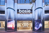 国内领先的“无性别”设计师品牌bosie联手立品设计共同探讨新商业空间未来可能性，打造品牌首家2000m²超级体验店bosie「SPACE」。立品围绕品牌虚拟I...