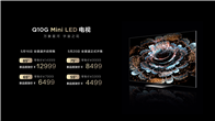 5月16日，中国电视的全球领跑者TCL正式召开了万象星河Q10G Mini LED电视新品发布会。TCL致力于“Mini LED技术”的研发，在电视领域不断刷新...