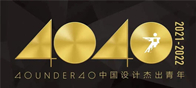 赵磊：40 UNDER 40中国设计杰出青年（2021-2022）上榜人物；北方私宅设计探索者，全案设计的研发者。 个人生涯充满了探索性和前瞻性视野，注定了敢为...