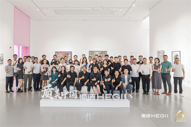 7月13日，由恒洁等联合发起的2022“质美中国”城市设计之行第四站，在合肥中环艺术馆隆重举办。