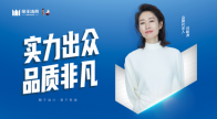 7月15日，上市卫浴品牌帝王洁具正式官宣知名演员刘敏涛成为其品牌代言人。
