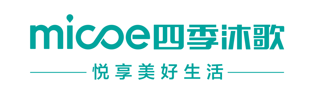 第十八届南安水暖泵阀暨消防器材交易会2022年8月19日-21日南安·福建成功国际会展中心展位号：Z01福建米客家居有限公司四季沐歌厨卫成立伊始，专注于高品质、...