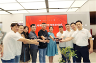 近日，地王品牌3.0版本超级门店EMPIRE-S开业盛典在上海市汶水路红星美凯龙举行。这是地王品牌在上海开设的第二家专卖店，同时也是第一家被定义为超级门店的专卖...