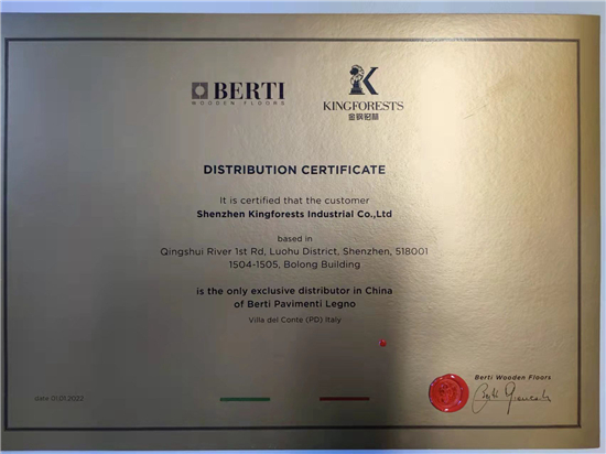 金钢铂林与意大利Berti的结缘始于2017年，这一年金钢铂林将意大利欧洲皇室卸用木地板品牌Berti引入中国，金钢铂林成为意大利Berti在中国的主要代理商。...