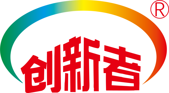 第十八届南安水暖泵阀暨消防器材交易会2022年8月19日-21日南安·福建成功国际会展中心1D03泉州创新者集团有限公司恭候您的光临