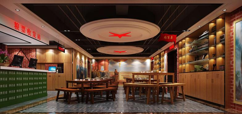 位于珠海的重庆火锅餐饮店，通过独特的装修设计风格，打造成为红色主题餐饮的代表。