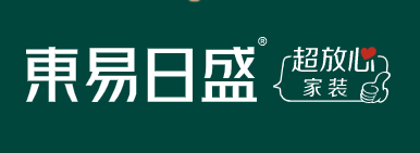 凭借过硬的实力，东易日盛第二季度装修装饰业务新签订单合同金额8.18亿元。