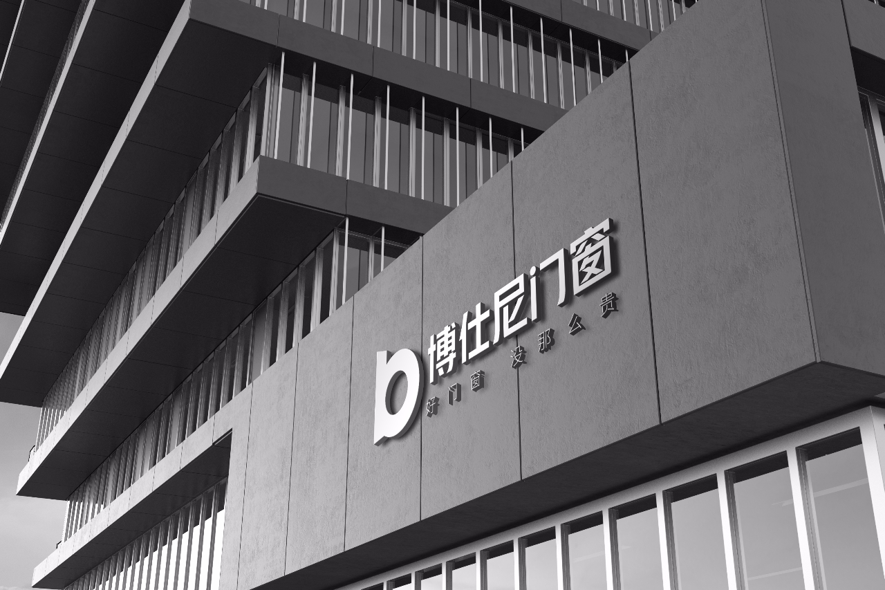 今天，腾讯家居门窗频道深度采访了博仕尼门窗创始人夏勇、总经理倪建学，破解博仕尼门窗品牌升级背后的发展密码。
