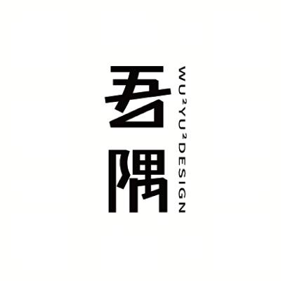 头像或者logo