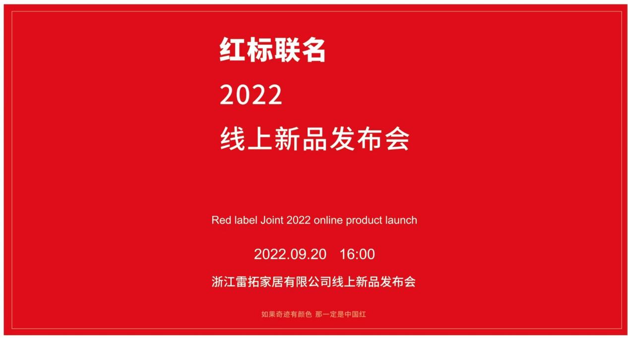 《2021中国消费趋势报告》中指出：“愿意为一个产品付多少钱，取决的不只是性价比，而是这个产品能给内心带来的体验和对于自我的价值，消费者会为这种心理认同而买单。...