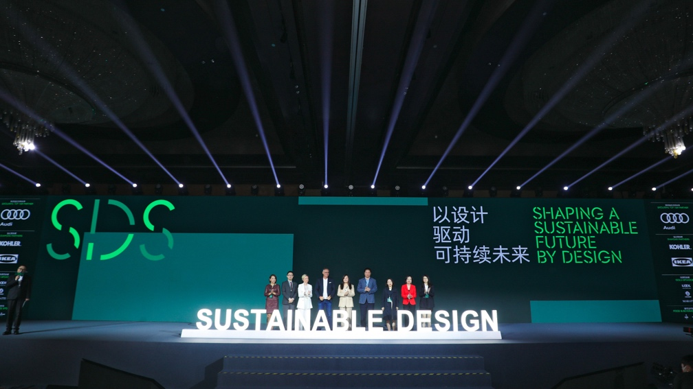 9月28日，首届 “可持续设计峰会” （Sustainable Design China Summit）（以下或简称：“峰会”）在京完美谢幕。作为“设计中国北京...