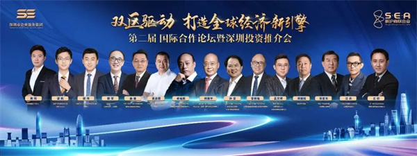 11月6日，世界瞩目的第五届中国国际进口博览会在上海开幕，这是党的二十大胜利闭幕后，我国举办的首场重大国际展会，是一个推动开放合作，实现共同发展的国际平台。