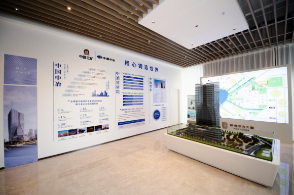 2022年11月18日，深圳前海中冶大厦展示中心现场开放，通过实地工法展示，将建筑过程中内在的隐蔽工程、空间结构、建筑质量等细节提前展示给市场，迎接每一位客户的...