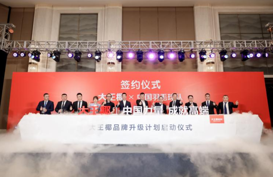 回顾2022年，在消费升级和“低碳”生活的浪潮下，家居产品的绿色环保一直是建材市场的重要需求。面对行业趋势，行各业都在紧锣密鼓的进行品牌的升级和市场的挑战，而作...