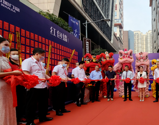 “十至立佰，致敬未来”万加集团十周年庆典暨国际营销中心乔迁盛典