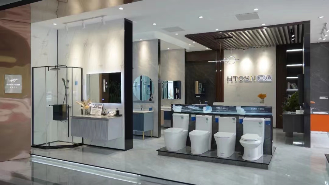 座落在中国三大卫浴产区之一——福建南安的恒通卫浴，自2002年成立以来，已走过20载。先进的生产技术、严格的品质标准，是恒通高质量可持续发展的保证，也让恒通获得...
