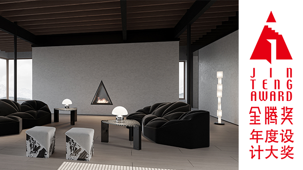 苏醒沙发是一款模仿牵牛花丛形态、植入生态形体设计的产品 。