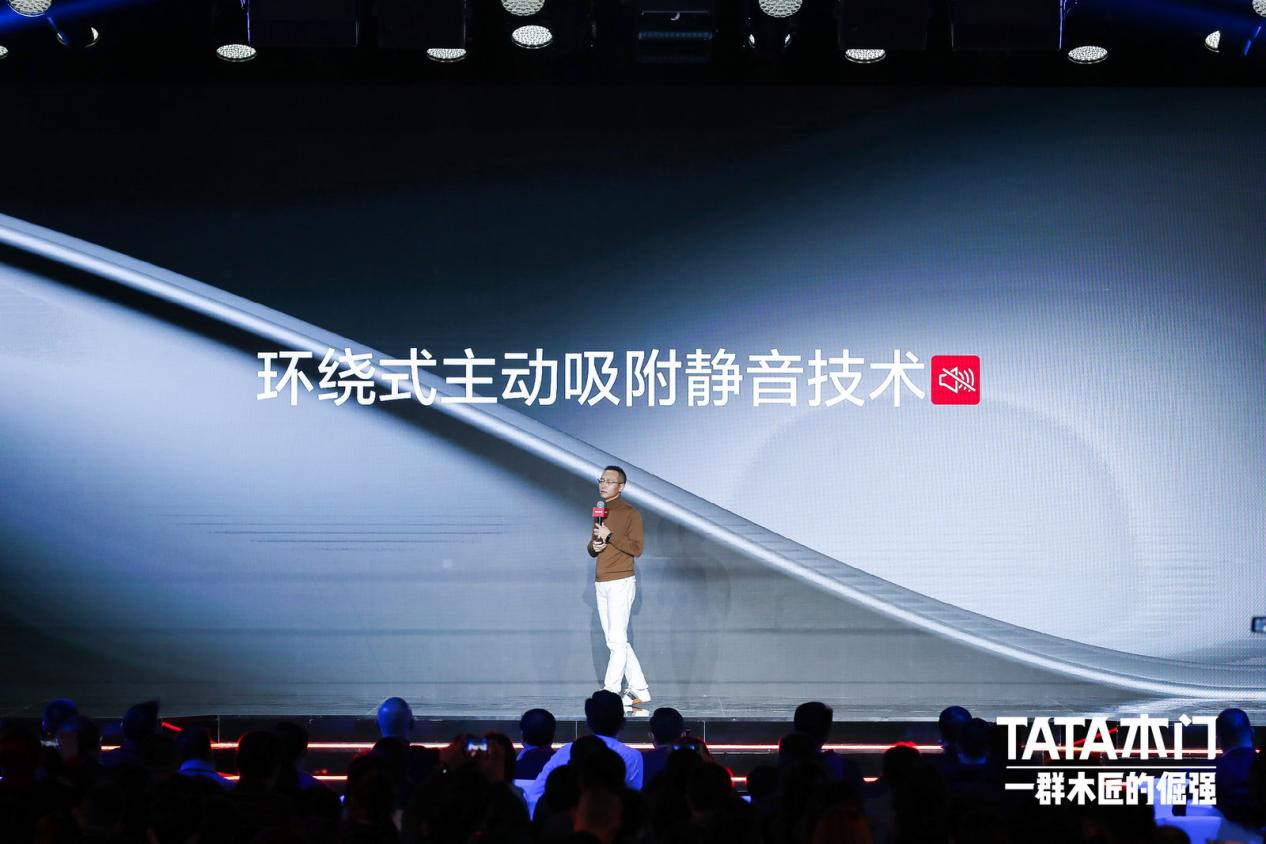 本来定于12月22日的发布会，由于疫情形势尚且严峻，TATA木门经过综合考量，决定将新品发布会延期至2023年6月在上海举办。 同时，强调针对新品牌的未来布局，...