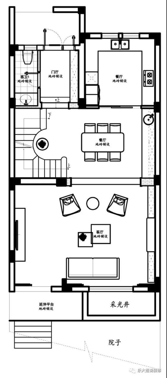 一楼改造