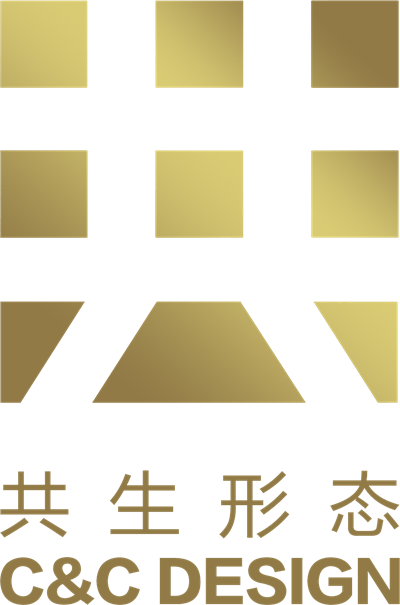 【广州共生形态工程设计有限公司】 LOGO — 透明背景版本1