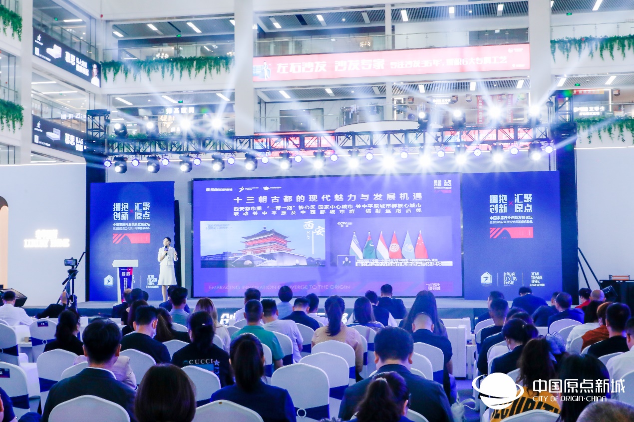 渠道运营中心 1be16cccf75a9aa2da13737b3a404cfa64799916d6bff.jpg